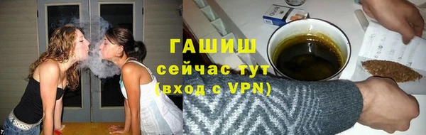 mdpv Приозерск