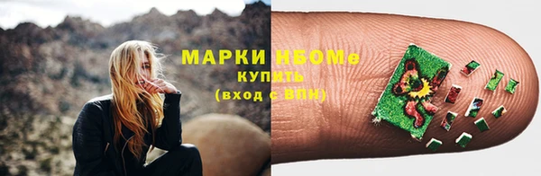 mdpv Приозерск