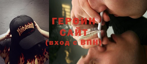 mdpv Приозерск