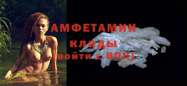 прущая мука Пролетарск