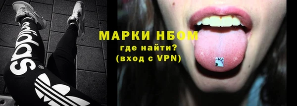 mdpv Приозерск