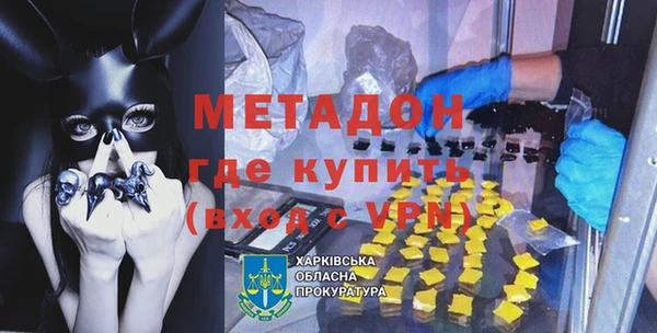 mdpv Приозерск
