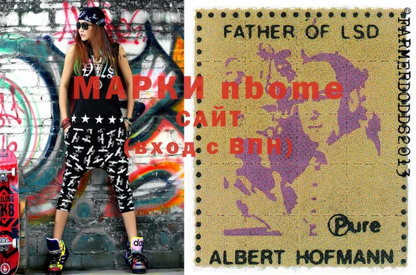 mdpv Приозерск