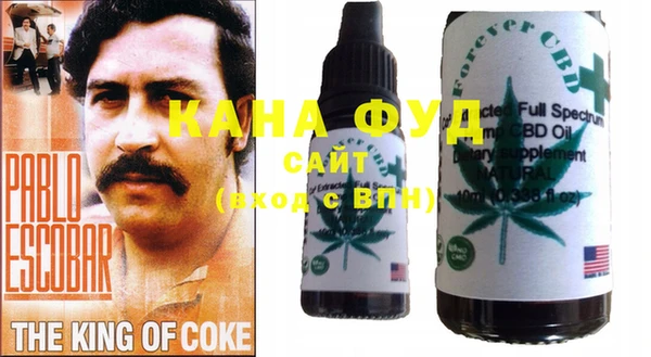 прущая мука Пролетарск