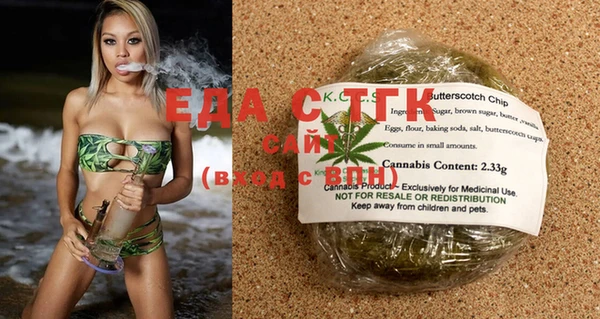 прущая мука Пролетарск