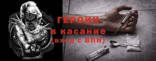 прущая мука Пролетарск