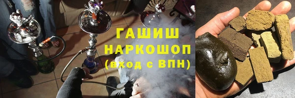 mdpv Приозерск