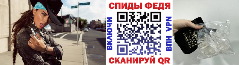 Метамфетамин Methamphetamine  Купить  Долгопрудный 